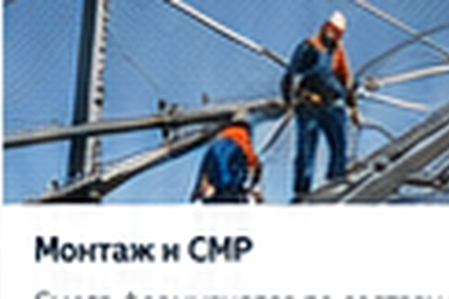 Монтаж антидроновой сетки в Нижнем Тагиле